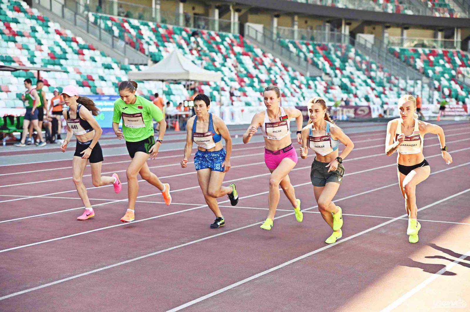 Открытый Чемпионат Республики Беларусь по легкой атлетике