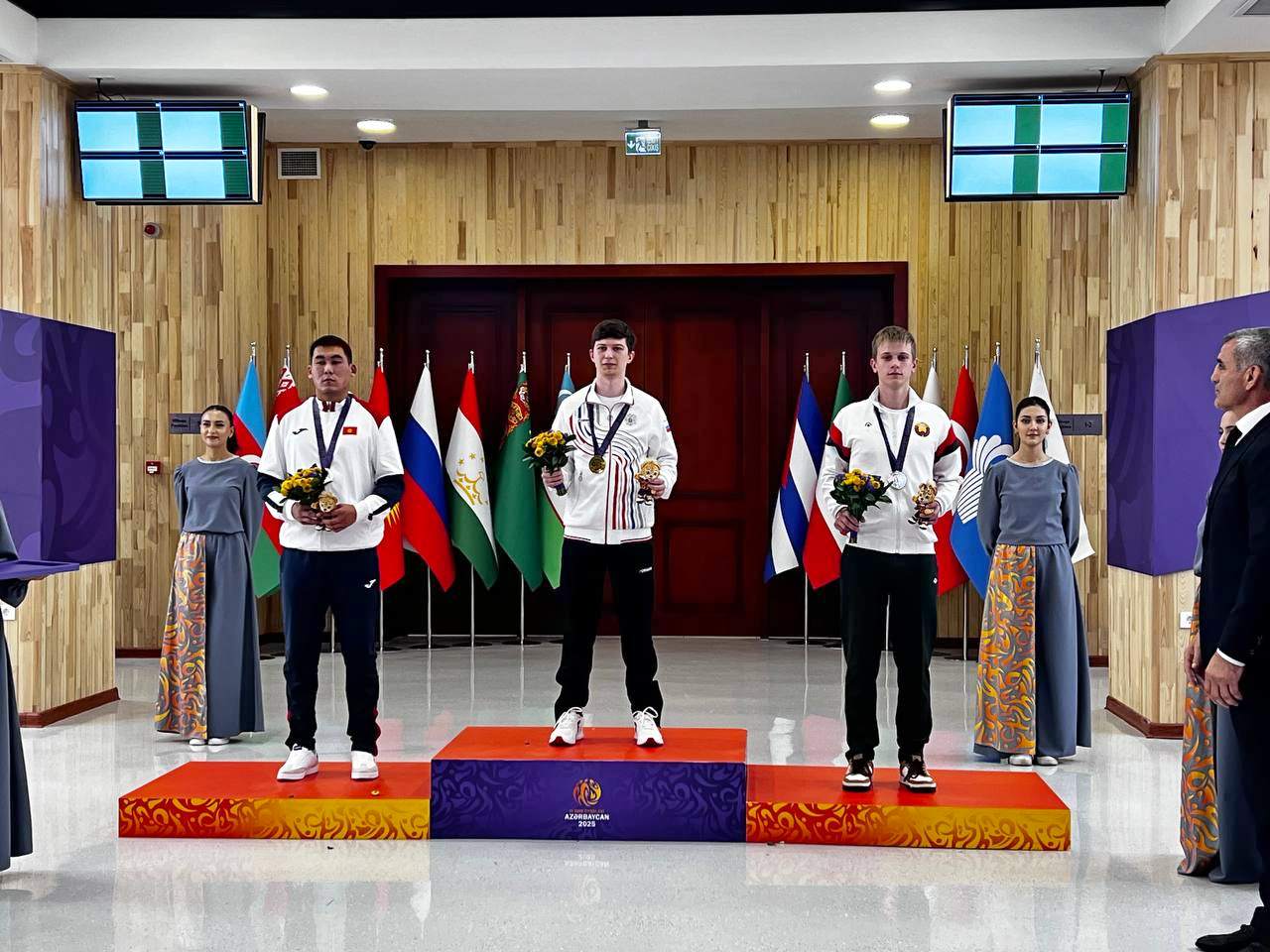 III Игры стран СНГ