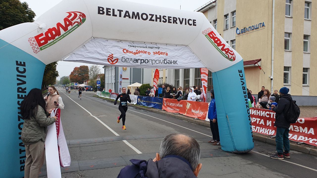 Международный Малоритский марафон