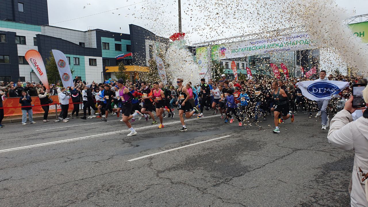 Международный Могилевский марафон