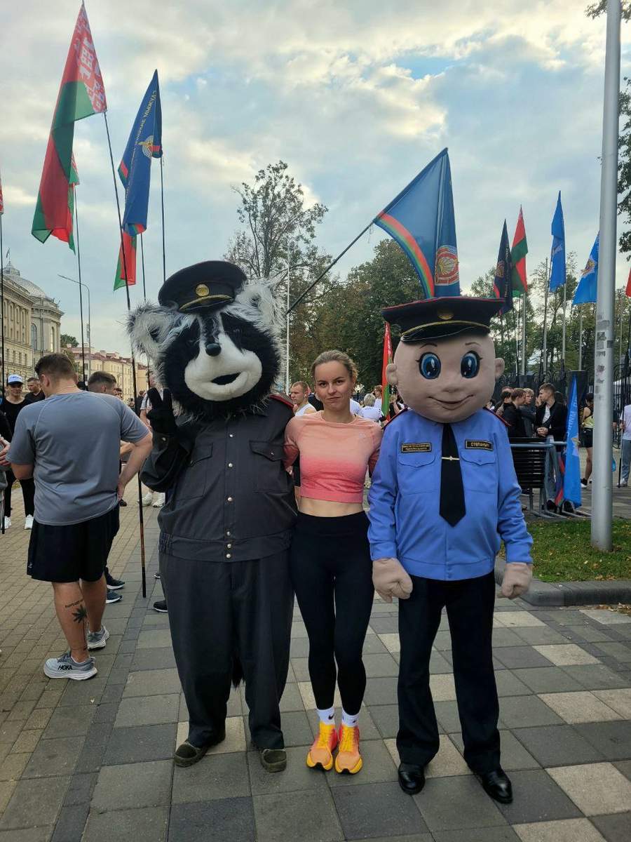 Минский полумарафон