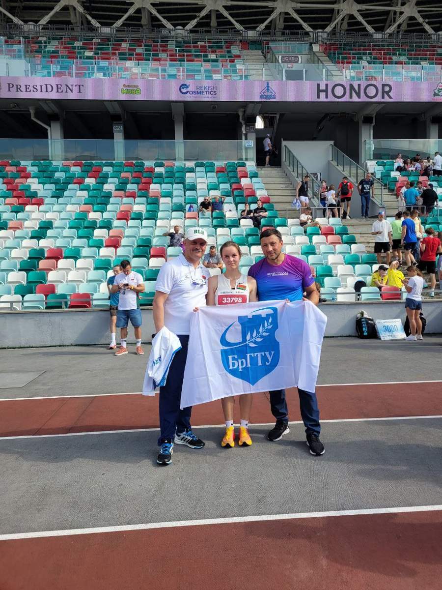 Минский полумарафон