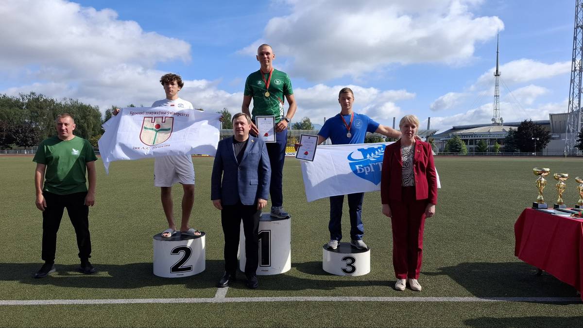 Спортивно - патриотические игры "Сила в единстве и созидании"