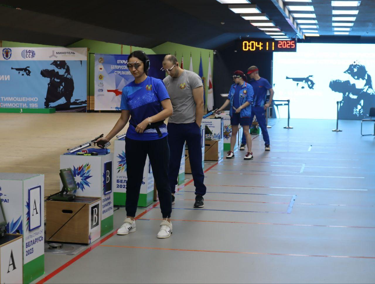 Открытый Кубок Белорусской федерации стрелкового спорта