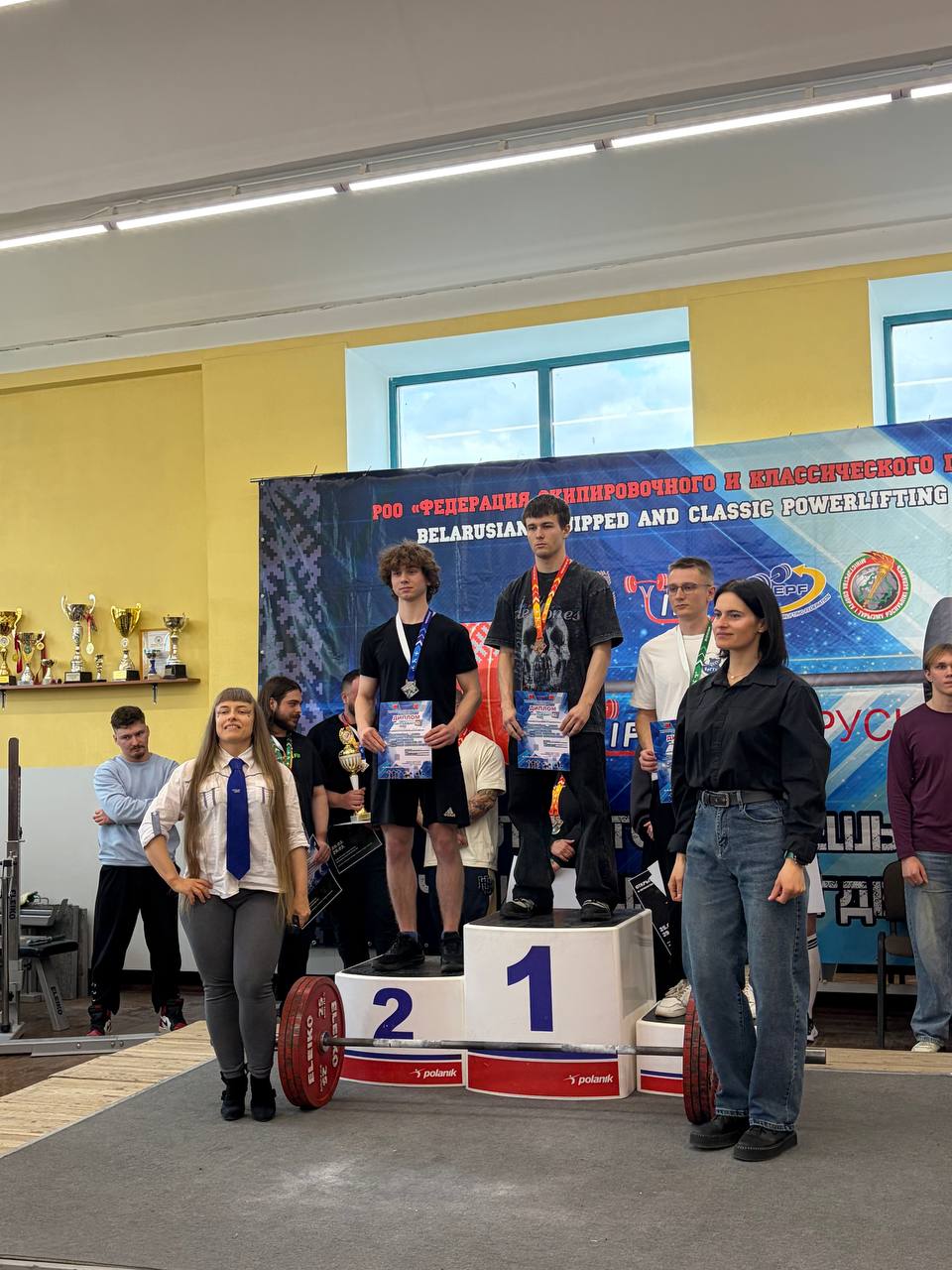Открытый  ЧРБ по пауэрлифтингу