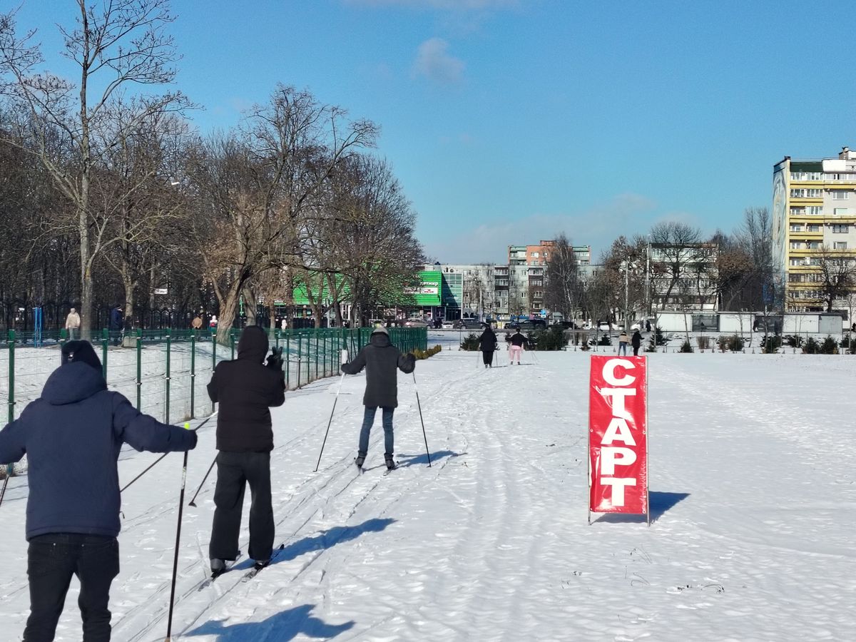 Соревнования по лыжному спорту