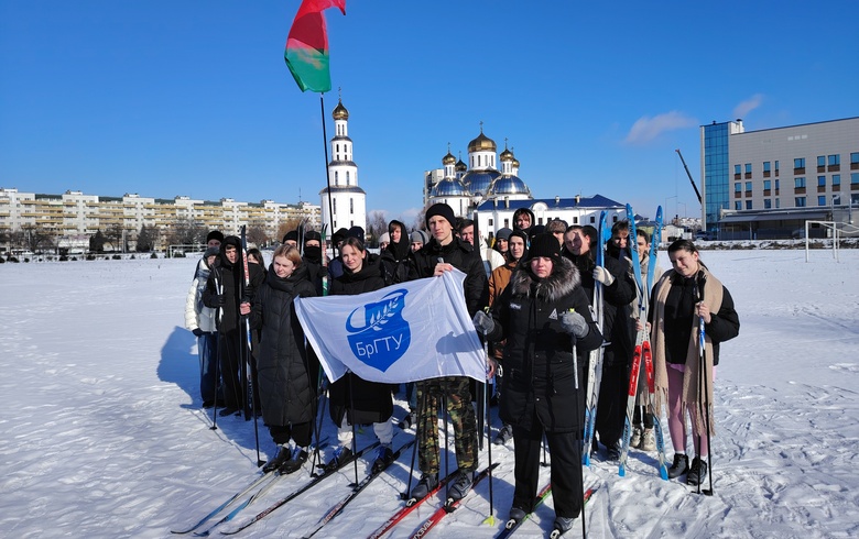 Соревнования по лыжному спорту