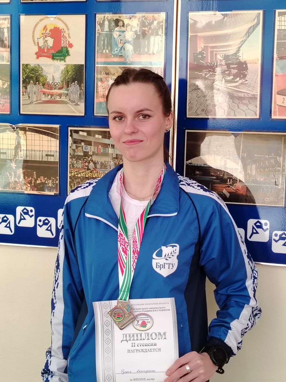 Республиканская универсиада – 2025/2026 по Л/А (в помещении)