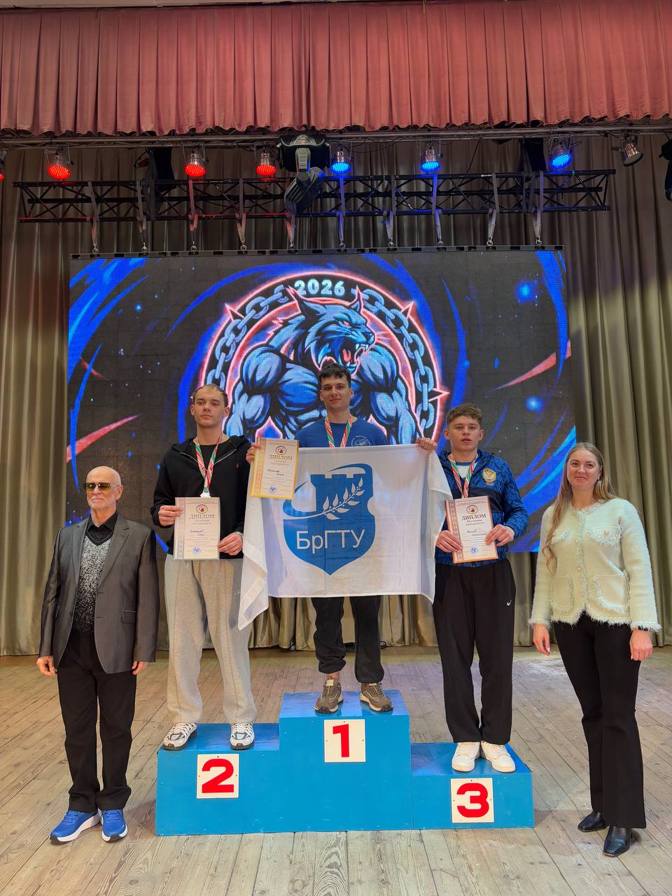 Республиканская универсиада – 2025/2026 по армрестлингу