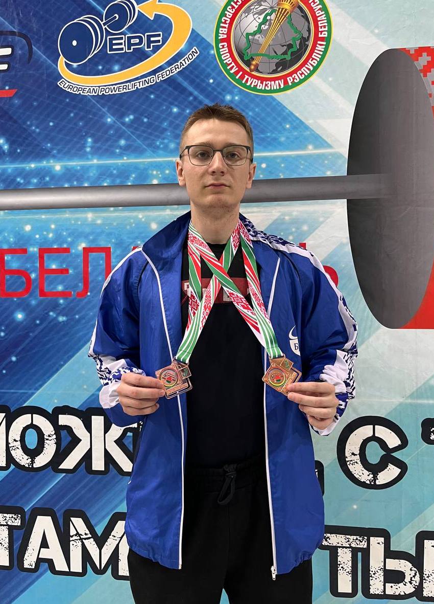 Республиканская универсиада – 2025/2026 по пауэрлифтингу