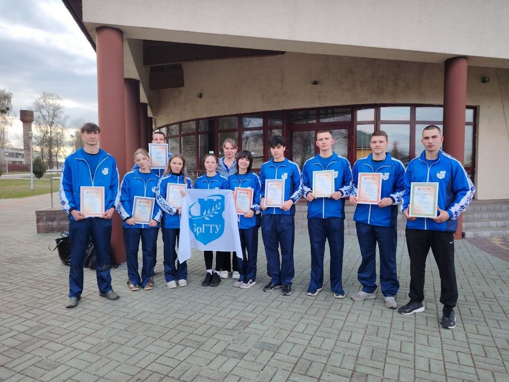 Студенты. Безопасность. Будущее – 2026