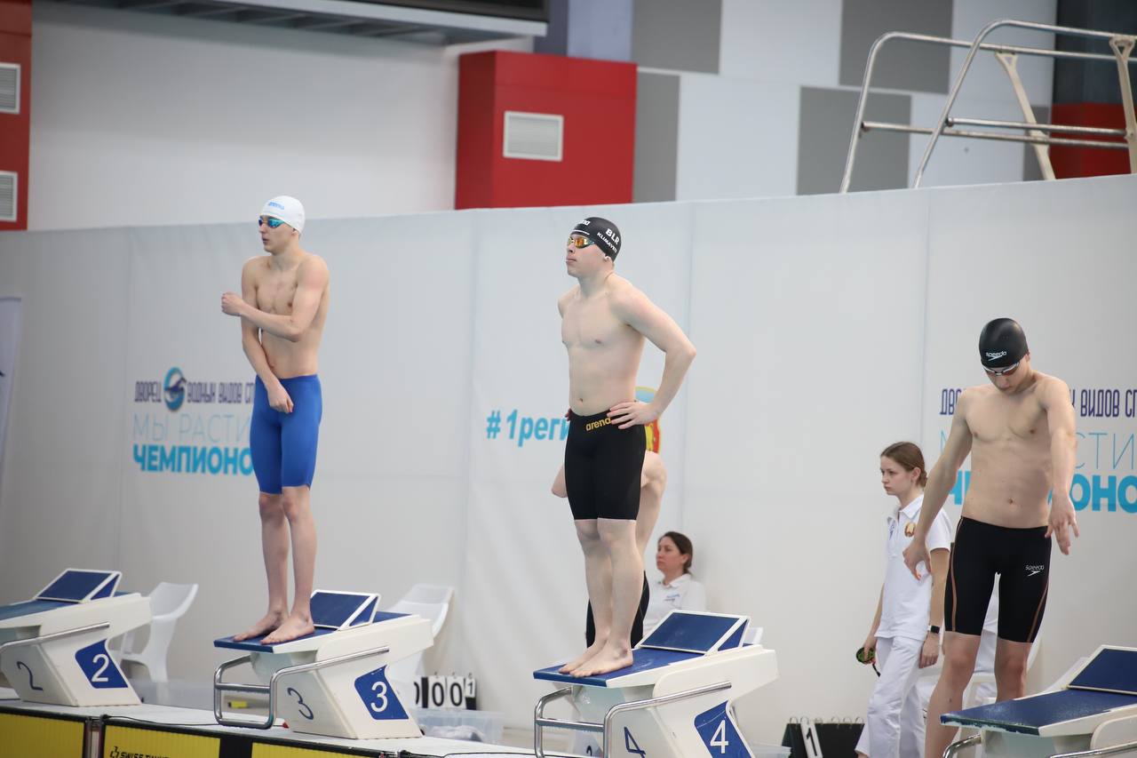 Соревнования по лыжному спорту