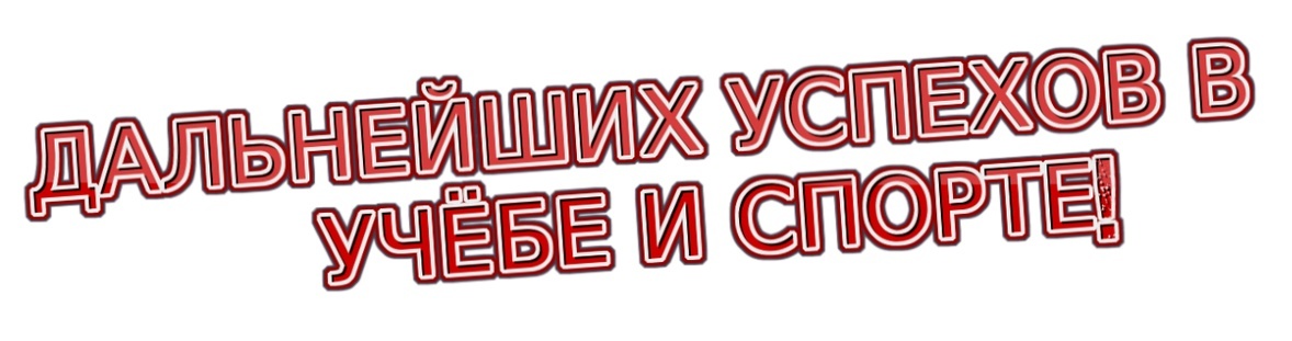 Финальные соревнования Республиканской универсиады - 2019 по классическому пауэрлифтингу