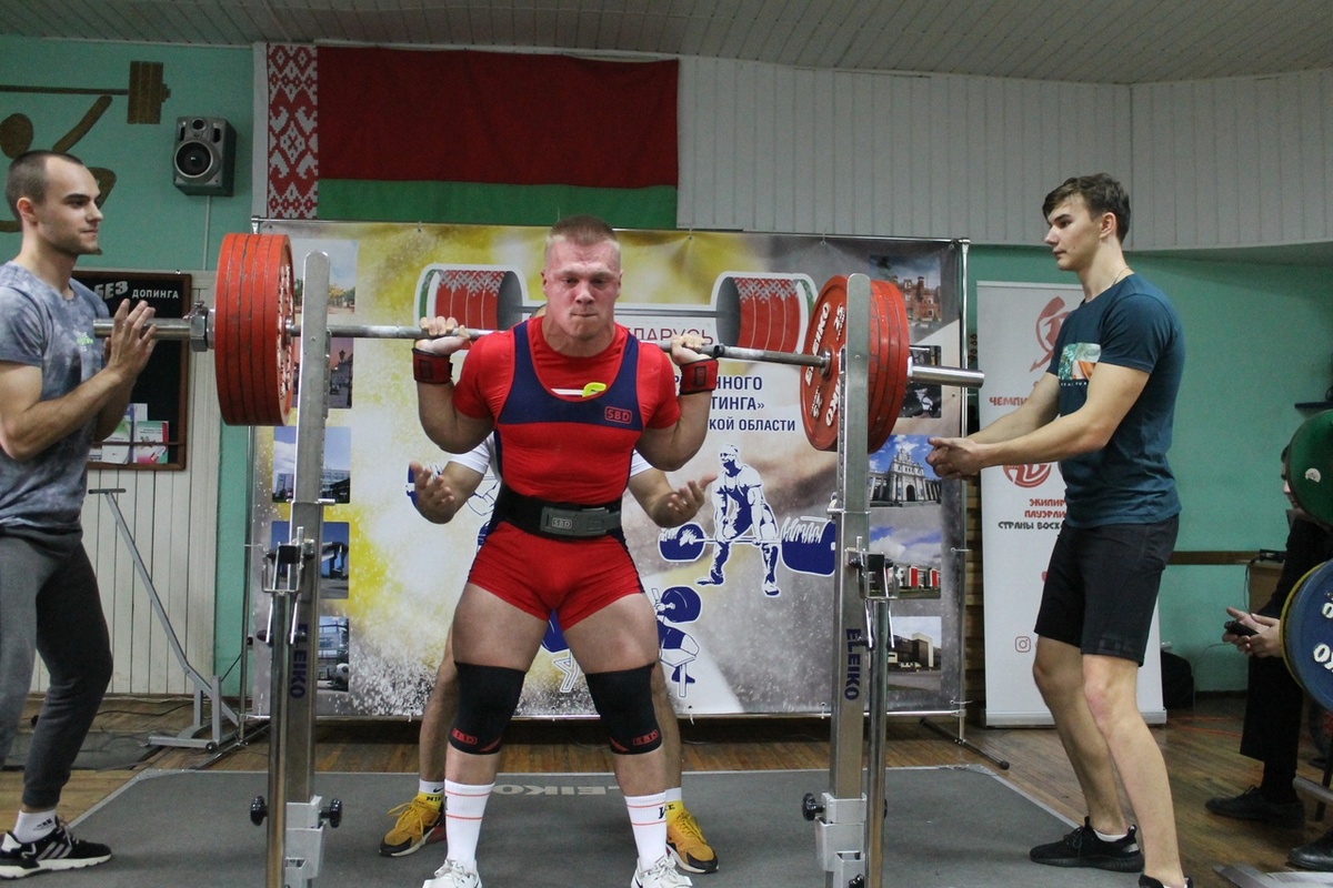 Открытый Чемпионат и Первенство Брестской области по экипировочному и классическому пауэрлифтингу и жиму штанги лежа