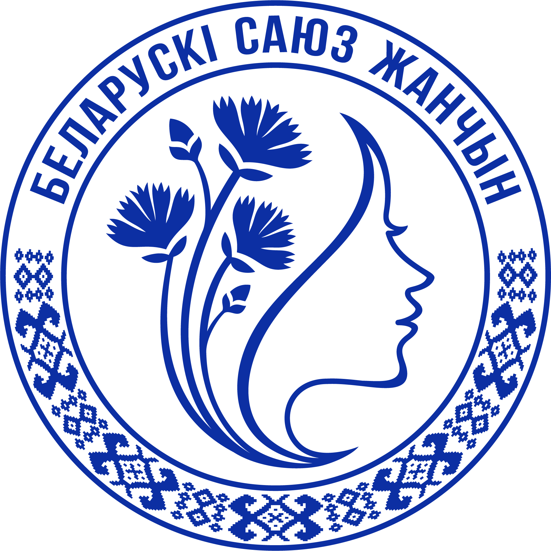 Белорусский Союз Женщин